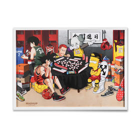 收藏系列《日进斗金》 潮流艺术版画 限量999版 52.5*72.5cm