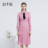 EITIE爱特爱女装春夏长袖修身中长款纯色连衣裙6507245 商品缩略图1