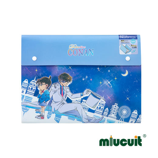 日本进口CRUX柯南限定款名侦探柯南联名款学生A4文件收纳夹 试卷 风琴文件袋 商品图1