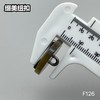 F126(整包购买) 商品缩略图8