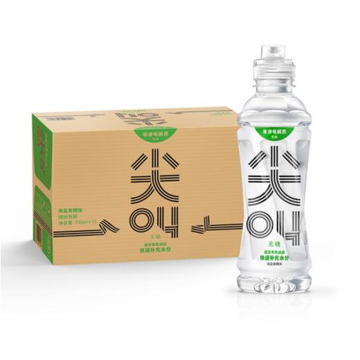 农夫山泉 等渗尖叫 功能饮料与运动饮料海盐青橘味 15*550ml 纸箱装 商品图0