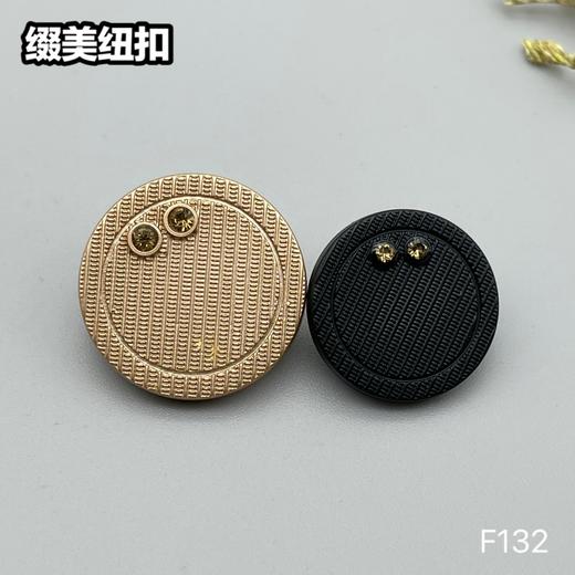 F132(整包购买) 商品图0