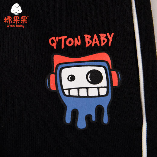 商场同款棉果果春秋季男童大毛圈休闲针织长裤M312200221453 商品图2