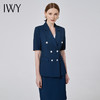 IWY/藏青色时尚气质ol职业装女装商务正装西服套裤薄CP13215 商品缩略图0