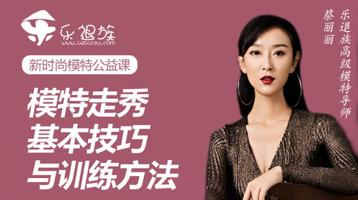 五、蚯状肌加强训练及手指肌肉群控制与协调性训练 商品图0