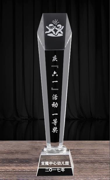 奖杯-六角斜面 商品图0