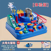 儿童电动小猪泡泡机 儿童闯关轨道大冒险 儿童太空玩具沙子套装 商品缩略图8