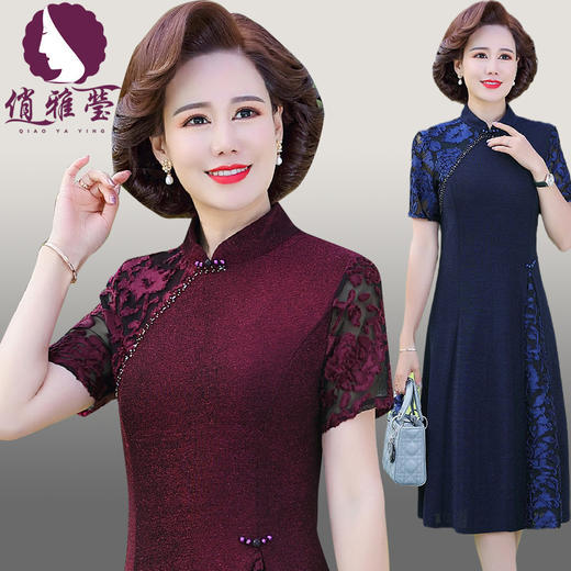 YFY2125新款大码结夏装连衣裙 商品图0