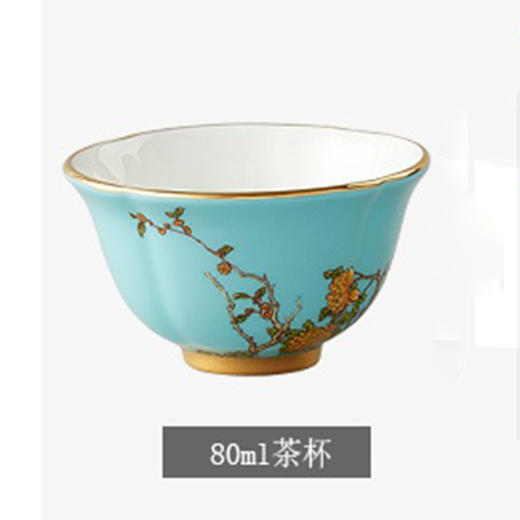 国瓷永丰源 夫人瓷-西湖蓝元杭80ml瓜棱树枝茶杯 商品图0