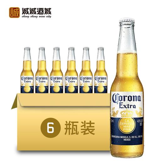 墨西哥风味特级啤酒科罗娜小瓶275ml