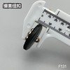 F131(整包购买) 商品缩略图5