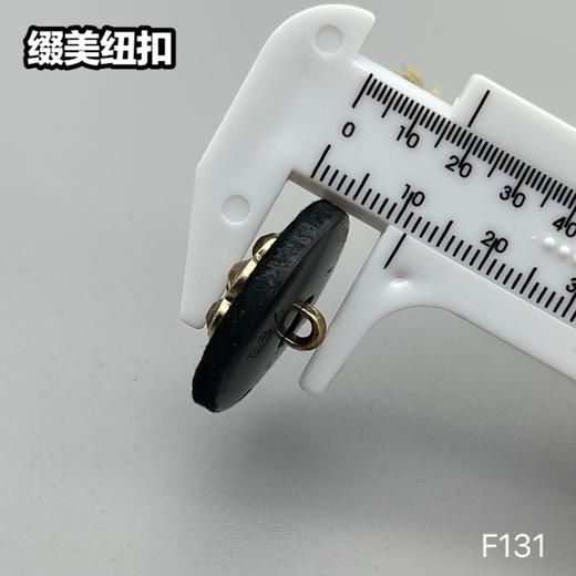 F131(整包购买) 商品图5
