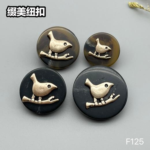 F125(整包购买) 商品图5