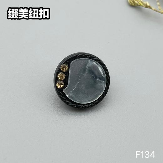 F134(整包购买) 商品图8