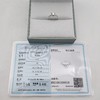 18k钻石戒指（0.8ct）圈口：9# 商品缩略图3