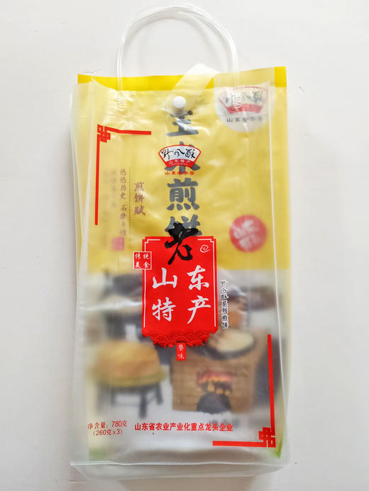 野风酥礼提煎饼780g（260克*3袋） 商品图0