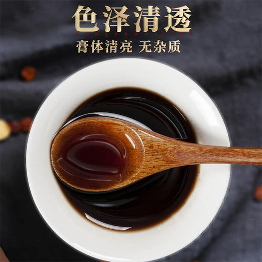 汇仁正品牡蛎鹿参膏人参鹿鞭膏男用持久调理男性滋补保健品生蚝精 商品图3