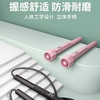 361度专业竞速跳绳 中小学生训练燃脂减肥成人运动 商品缩略图3