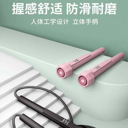 361度专业竞速跳绳 中小学生训练燃脂减肥成人运动 商品图3