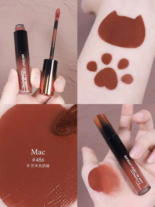 MAC/魅可 丘比特唇釉 口红 哑光 显白 唇蜜唇彩 商品图4
