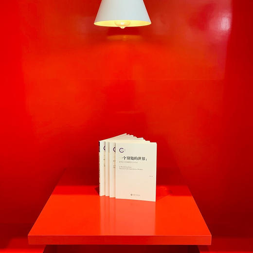 一个别处的世界——梭罗瓦尔登湖畔的生命实验 9787313242105 商品图7