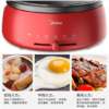 美的（Midea）多用途锅 家用4L大容量多功能电火锅 电热锅电炒锅电蒸锅 DH2851 商品缩略图2