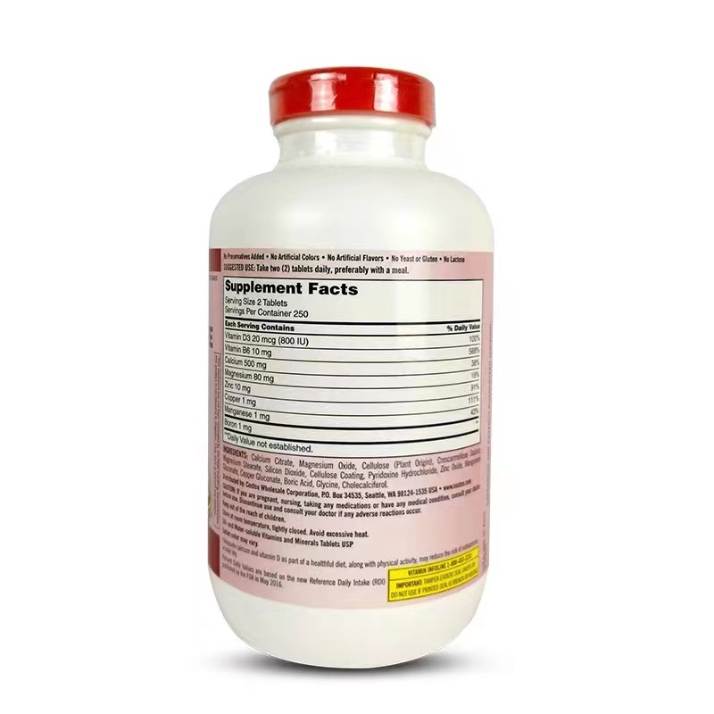 Kirkland  柯克兰 钙镁锌+维生素D 柠檬酸钙片 VD 500粒 #美国直邮