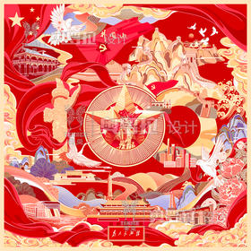 建党系列丝巾产品 100周年纪念艺术丝巾