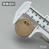 F132(整包购买) 商品缩略图7