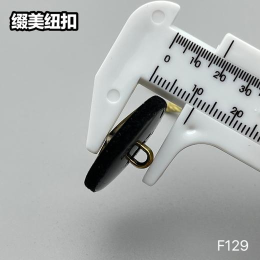 F129(整包购买) 商品图6