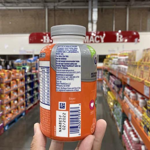 Bayer 拜耳 One A Day 女性复合维生素综合矿物质片 300粒 #美国直邮 商品图2