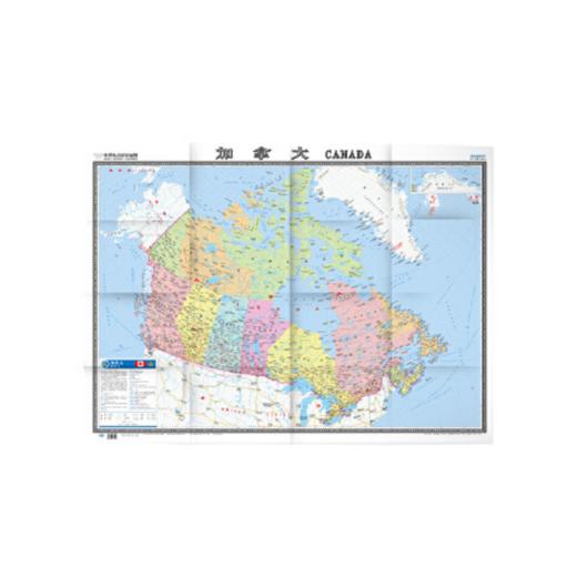 世界热点地图-加拿大 商品图0