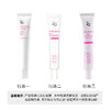 日本 资生堂（SHISEIDO）Za/姬芮 防晒遮瑕隔离霜 SPF26 PA++ 35g【香港直邮】 商品缩略图3