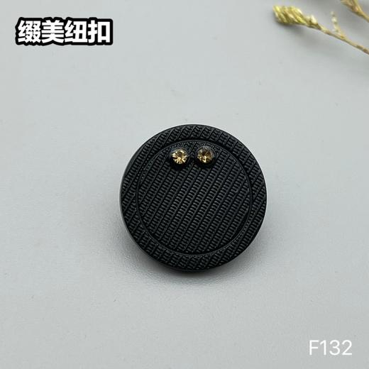 F132(整包购买) 商品图4