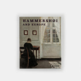 Hammershoi and Europe  哈默修伊和欧洲