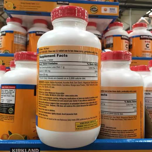 Kirkland 柯克兰玫瑰果维生素C橙味VC咀嚼片500mg500片 #美国直邮 商品图1