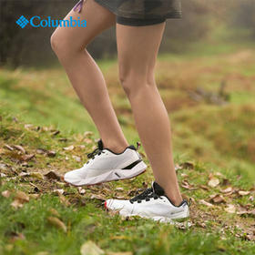 希望之翼 - 装备研究所