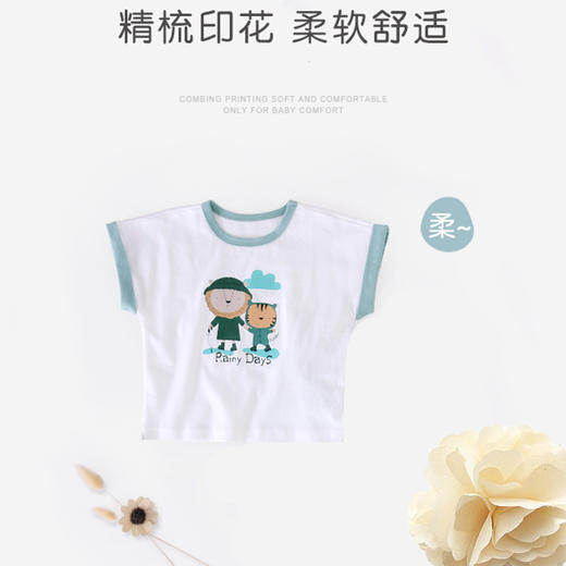 【特价】龙之涵儿童全棉短袖短裤背心 商品图3