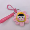 夏日系列小团毛绒钥匙链 商品缩略图4