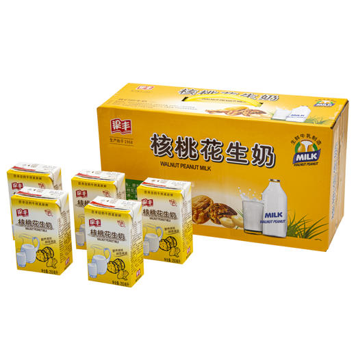 梁丰核桃花生牛奶250ml*20盒（6个月保质期） 商品图1