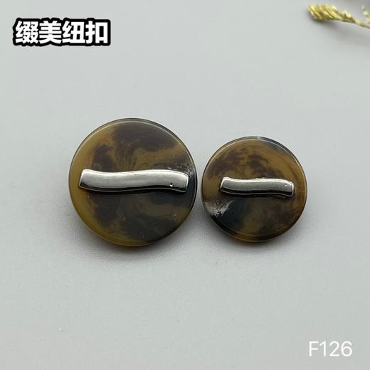 F126(整包购买) 商品图1