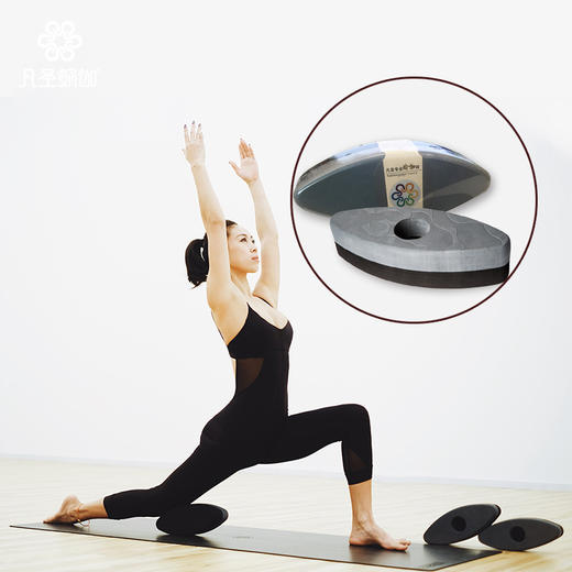 凡圣瑜伽眼瑜伽砖EVA高硬度FZ004 （非质量问题，不支持换和退） 商品图1