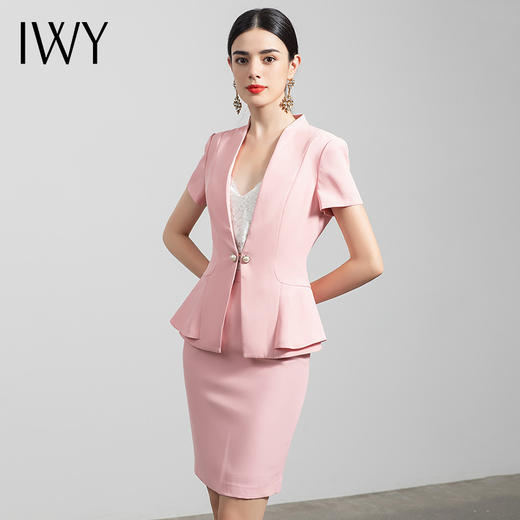 IWY/粉色工作服职业装高端美容院置业顾问装时尚气质正装女套裙CS255 商品图1