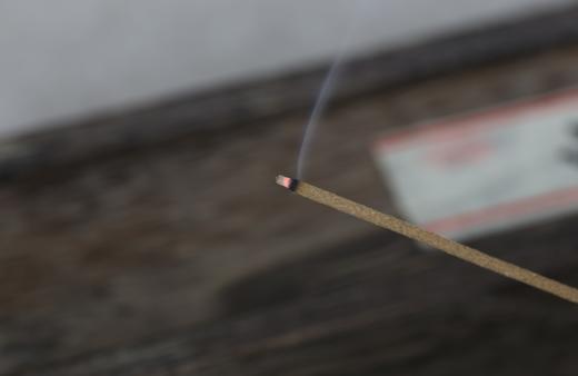 【大智慧】经典线香  红土惠安、红土芽庄、红土奇楠 商品图2