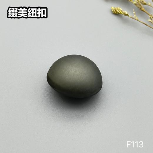 F113(整包购买) 商品图3