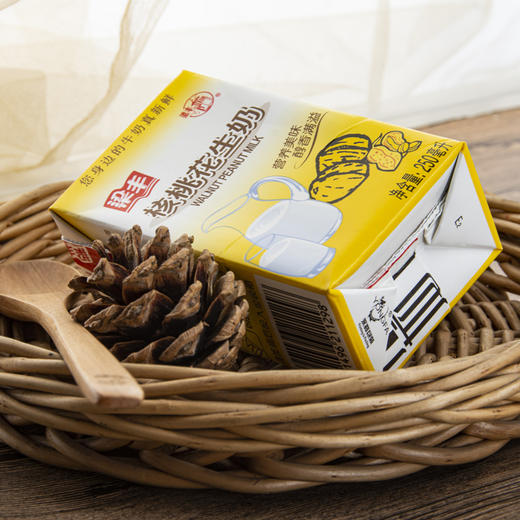 梁丰核桃花生牛奶250ml*20盒（6个月保质期） 商品图4