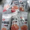 卫龙小面筋（12小包） 商品缩略图0