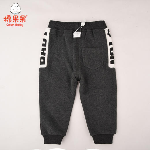 商场同款棉果果春秋季男童大毛圈拼接针织长裤M312200221449 商品图1