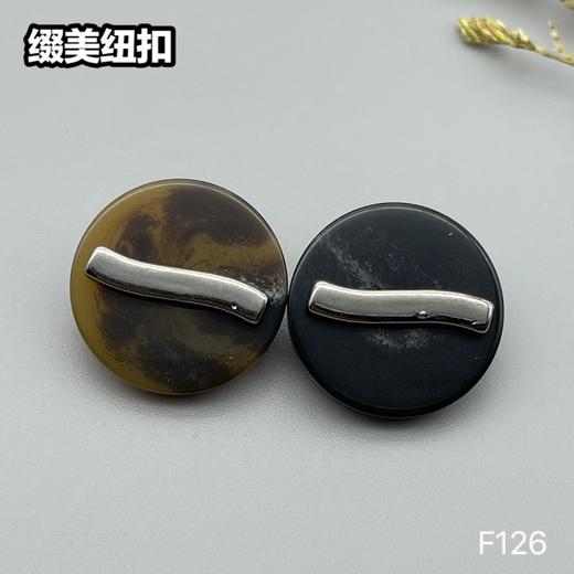 F126(整包购买) 商品图5