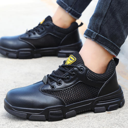 夏季新款劳保鞋男时尚安全工作鞋防砸钢包头防刺穿钢板耐磨橡胶底防护功能鞋 【超轻时尚】【耐磨抗造】防砸防刺穿 商品图1